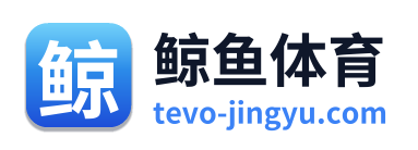 鲸鱼体育 Logo